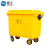 660L垃圾车户外黄色废物垃圾桶医院清洁车手推环卫垃圾箱送货上门