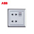 ABB五孔开关插座面板abb五孔USB插座 德逸银色套餐 插座
