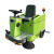 扫地车扫地机驾驶式工厂车间用工业物业多功能清扫车洗地机商用 SPX51500型（48V100A）