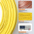 程通 国标铜芯电缆护套线 阻燃单根双塑硬线 ZC-BVV2.5平方100米/卷 红色