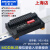 modbus开关模拟量0-10V/4-20ma 转485通讯采集模块输入输出远程io JY-MODBUS-4AI4AO 模拟量4入4出