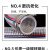 御舵pvc钢丝软管塑料管子耐高温耐腐钢丝管pvc透明水管带水泵50真空管 4分内径16毫米-厚2.5MM/1米