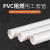 伟鹏双兴 PVC穿线管 电工线管电线套管阻燃走线管布线管预埋 40mm加厚 米/元