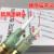 LISMBON-102助焊笔松香笔填充液体助焊剂优质型BON102 整支笔（毛刷）