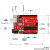 KEYES UNO-R3开发控制板学习套件R3扩展板亚克力外壳 基于Arduino V5传感器扩展板