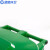 蓝鲸环卫【100L绿色】新国标干湿户外垃圾桶大号升分类塑料加厚商用工业带盖小区环卫垃圾桶