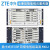 中兴（ZTE）MCU M9000C 视频会议MCU服务器 支持IMS架构的多媒体解决方案含原厂服务