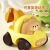 童兔玩具0-1岁 婴幼儿小汽车儿童玩具车惯性男孩卡通工程车套装 小老虎惯性车