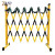 重安盛鼎 伸缩围栏可移动折叠玻璃钢管式绝缘电力围栏 高1.2m*长3.5m黄黑色加厚