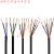 定制国标RVV电缆2芯3芯4芯5芯6芯电源信号控制护套线0.22F0.32F0. 3X0.2 100米