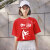 中考高考T恤加油短袖送考红色T恤励志学生衣服团体工作服纯棉定制 红T211白 XS  【70-90】