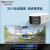 海康威视 600万臻全彩广角双摄筒型网络摄像机 DS-2CD3T67WDP2V2-L(2.8mm)(国内标配) 