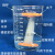 透析袋MD44膜学生开学高中通过模拟实验探究透性淀粉溶液渗析 学生专用 1米/卷