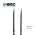 白光（HAKKO）FX9706 用T52系列镊嘴 T52-J015