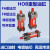 液压缸拉杆式重型双向油缸模具HOB40/50/63/80/100/125/150-FA-LA HOB6350