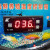 诚科温度控制器KL-003加热数显温控器温控表温控仪12V