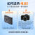 乐仕迈（LESEM）NP-50相机电池适用富士F50fd/60/70/75/85/100/F775XF1/10/充电器 【2电1充】适用富士f60fd/f50fd