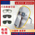 博雷奇电焊面罩防烤脸焊工面罩氩弧焊二保焊烧焊轻便头戴式焊帽 新型面罩+墨绿眼镜+头带