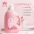红色小象婴儿洗衣液宝宝专用抑菌除螨去渍婴幼儿新生儿童天然洗衣皂液