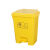 黄色垃圾桶医疗废弃物脚踏卫生间大容量带盖商用厨房家用高款 50L黄色医疗脚踏桶
