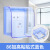 乙企 插座防水罩居家实用86型浴室自粘贴式透明防水盒保护罩开关面盖防溅盒 特高蓝色