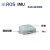 ROS传感器IMU磁力计ARHS姿态模块USB接口陀螺仪加速计机器人9轴 HFI-A9 普通快递