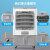 奥克斯（AUX）工业冷风机家用空调扇移动制冷风扇制冷器水冷空调加水小空调商用冷风扇 家用/商用加高遥控款（1.03米高）
