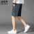 吉普（JEEP）短裤男士夏季大码轻薄透气微胖青年运动休闲时尚潮流半裤五分裤子 灰色 XL