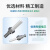 标燕（Biuyum）多模光纤跳线 工程电信级多模双芯SC-LC-OM3-20M