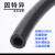 加达斯定制固特异柴油管发动机高压燃油管固特异耐高温输油橡胶管软管 内径12mm*外径19mm 一米价格