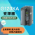 西门子G120XA三相380V变频器7.5/11/15/18.5/22/30/37/45KW 6SL3220-1YD10-0UB0