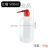 红头塑料洗瓶250ml500ml白头弯嘴塑料清洗冲洗带刻度吹气瓶 白嘴250ml