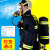 消防空气呼吸器 正压式空气呼吸器 3C便携式空气呼吸器面罩9L长管 3C正压式空气呼吸器6.8L