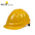 代尔塔ABS安全帽102106经典M型增强版头盔工地建筑劳保头部防护 红色