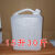 定制塑料水桶20升25升50斤30升60斤酒桶柴油桶水壶油壶储水桶 30L60斤加厚(1.2kg)