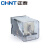 正泰（CHNT）通用型小型大功率电磁继电器JQX-10F/3Z AC24V 3NO+3NC 10A