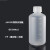 ASONE进口小口样品PP试剂瓶500ml刻度瓶耐高温塑料瓶半透明亚速旺