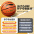 李宁（LI-NING）5号7号标准儿童成人青少年比赛训练耐磨球室内外中考通用街头篮球 7号 271橙色经典篮球