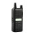摩托罗拉（Motorola） XiR C2660 U 数字对讲机 便携式全键盘可手动调频手台 黑色