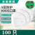 XMSJkn95口罩透气防护一次性白色防工业粉尘面罩防口水雾霾KN95囗罩 5层-白色-200个带呼吸阀-kn95 均码