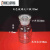 【精选好货】白色玻璃广口瓶大小口瓶试剂瓶磨砂口瓶瓶125/250/500ml仪器 白色广口瓶1000ml