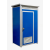 移动厕所  材质：彩钢板；尺寸：1.1*1.1*2.3m；类型：储存式