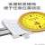 上海带钩带表深度卡尺0-150 200 300单钩双钩测孔深游标卡尺 不带钩0-500mm(基面150mm)