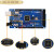 mega2560 ATmega MEGA2560 R3开发控制板扩展板主 驱动arduino MEGA2560 R3开发板 送USB线