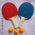 罗西威乒乓球拍2只装双拍直拍横拍初学者单拍学生球拍儿童球拍 胶拍一对(加三个球)