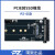 璞致电子SSD存储卡 M.2接口 NVME协议 PCIE转SSD 专票
