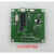 ADF5355  支持扫频 官网控制软件 锁相环 射频源 13.6GHz 核心板+STC15W控制板