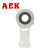 AEK/艾翌克 美国进口 SIL80ES 鱼眼球头杆端关节轴承 内螺纹反牙【M64*4.0】