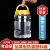 适用于加厚蜂蜜瓶塑料瓶透明空瓶大泡菜坛子杂粮零食收纳盒密封罐 红盖4斤蜂蜜瓶(装水3斤)2个 送PP内盖