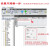 兼容plc控制器 s7-200 smart信号板SB CM01 AM03 AE01 DT04 SB AE06【模拟量6输入】